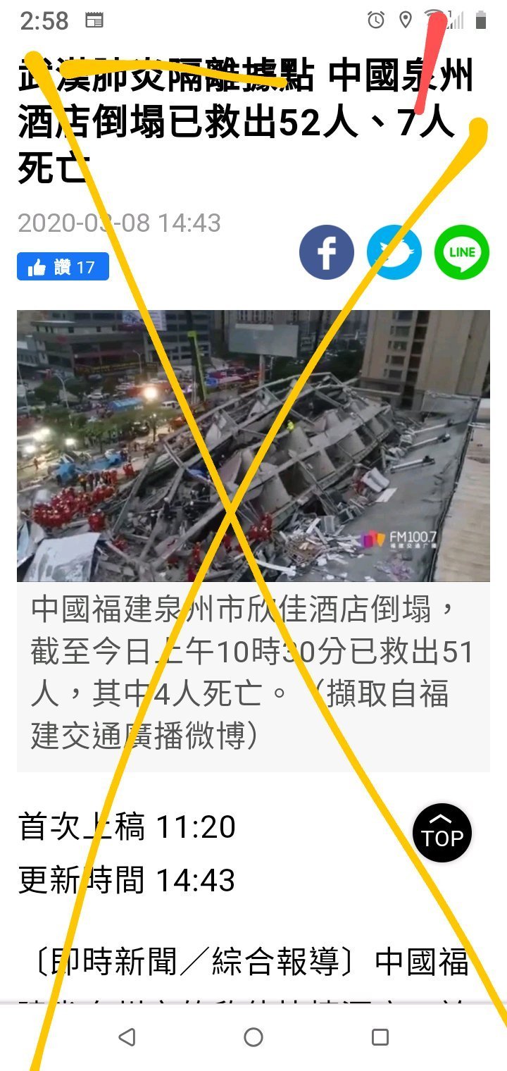 帖子配图 1