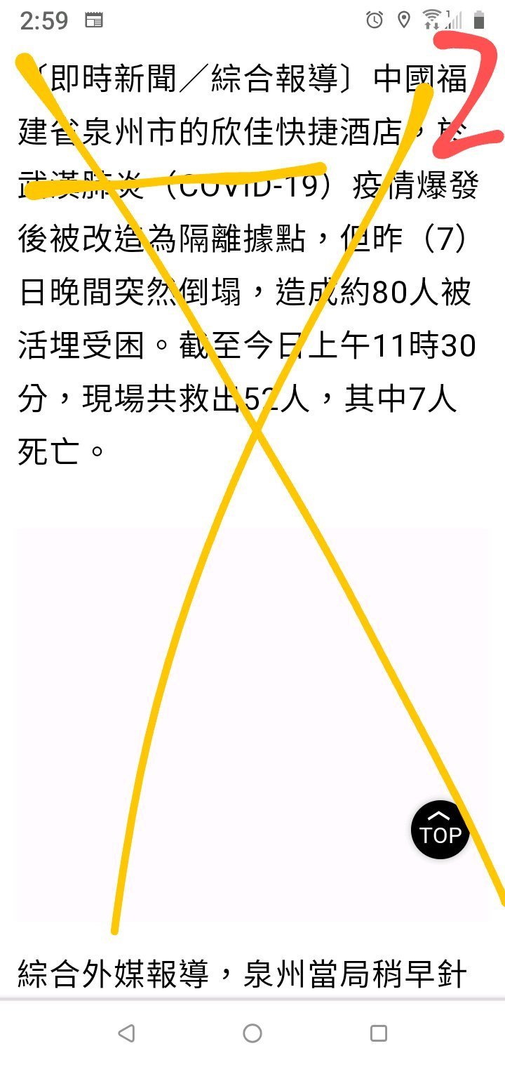 帖子配图 2