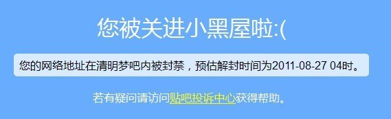 帖子配图 1