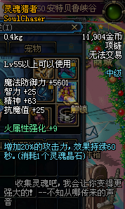 帖子配图 1