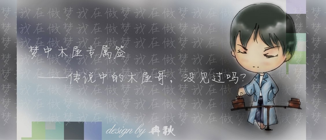 帖子配图 1
