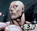 帖子配图 1