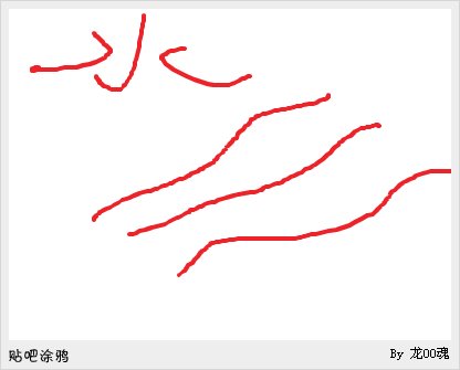 帖子配图 1
