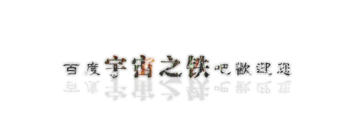 帖子配图 2