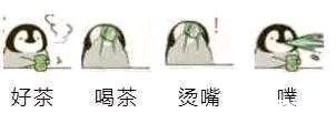 帖子配图 1