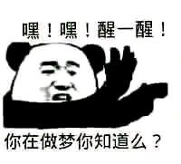 帖子配图 1