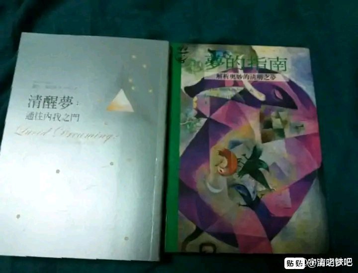 帖子配图 1