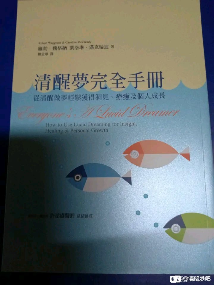 帖子配图 1