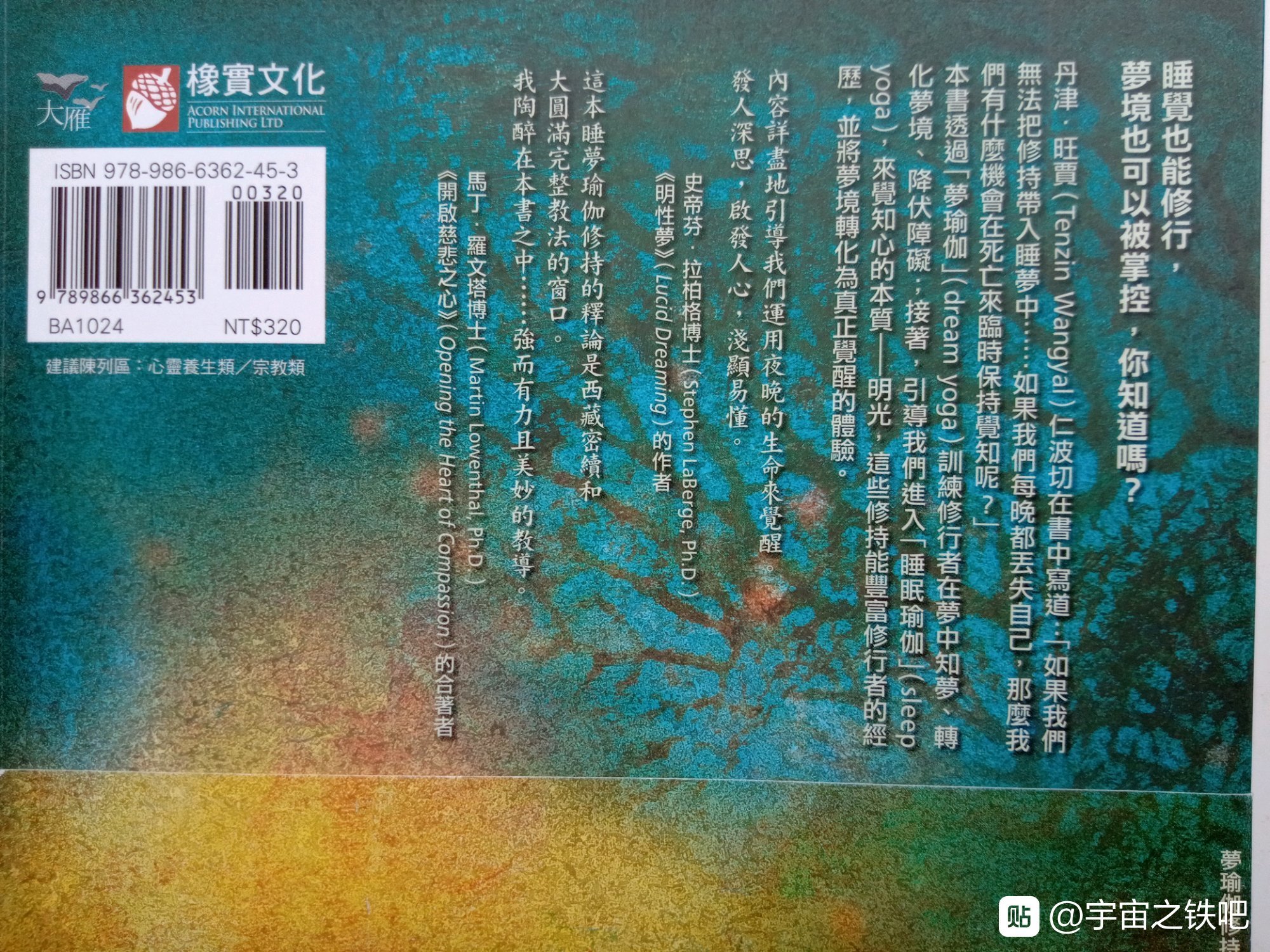 帖子配图 3