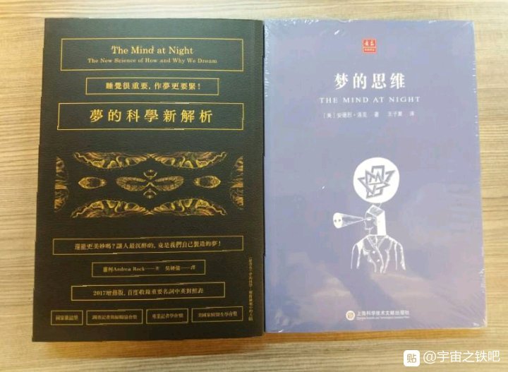 帖子配图 1