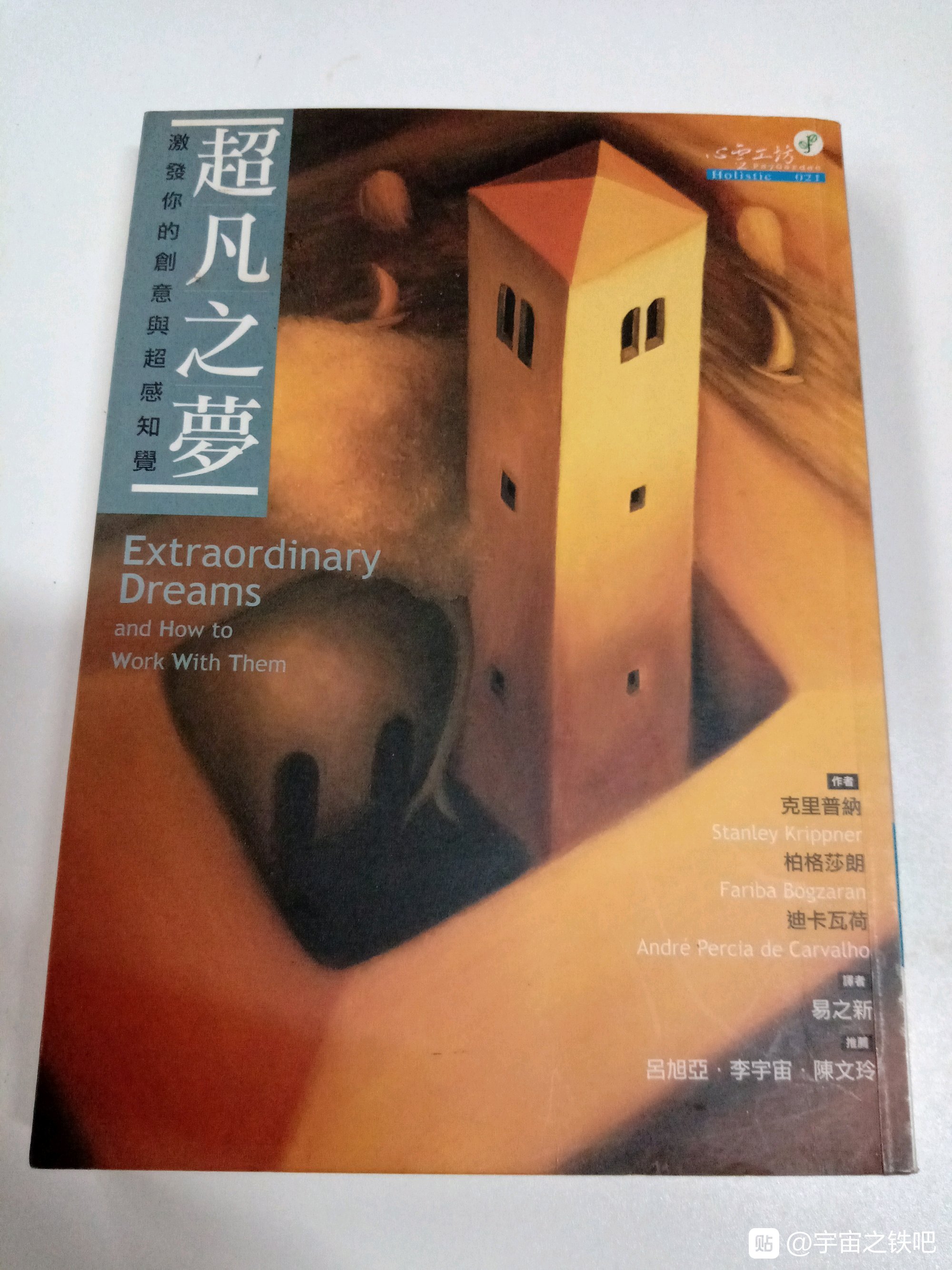 帖子配图 1