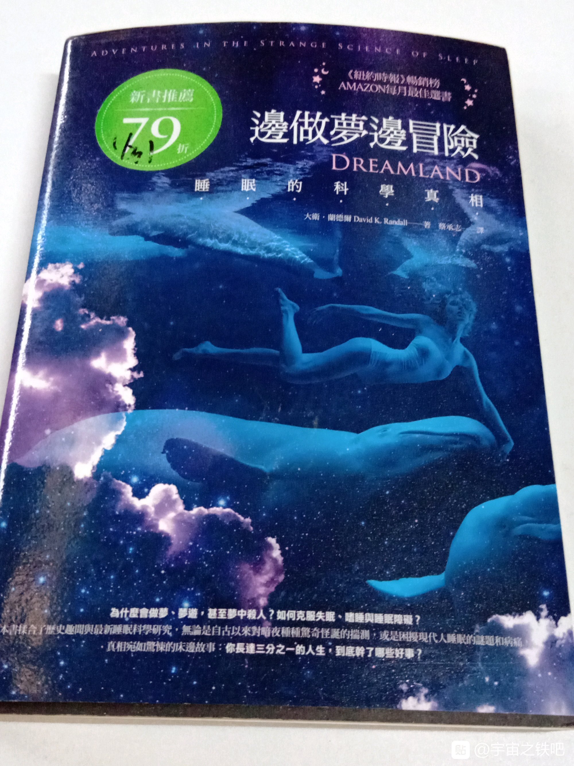 帖子配图 1