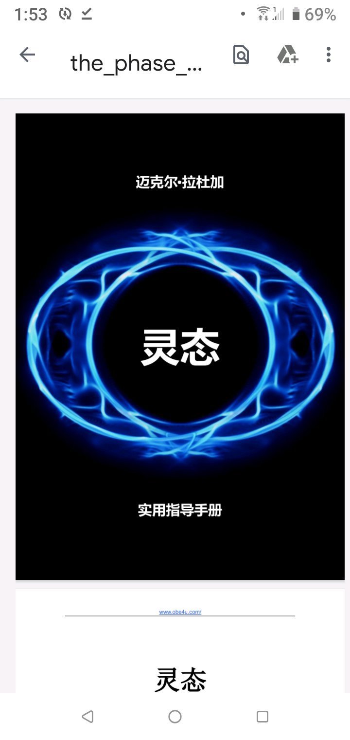 帖子配图 1