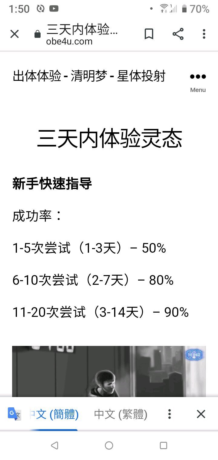 帖子配图 2