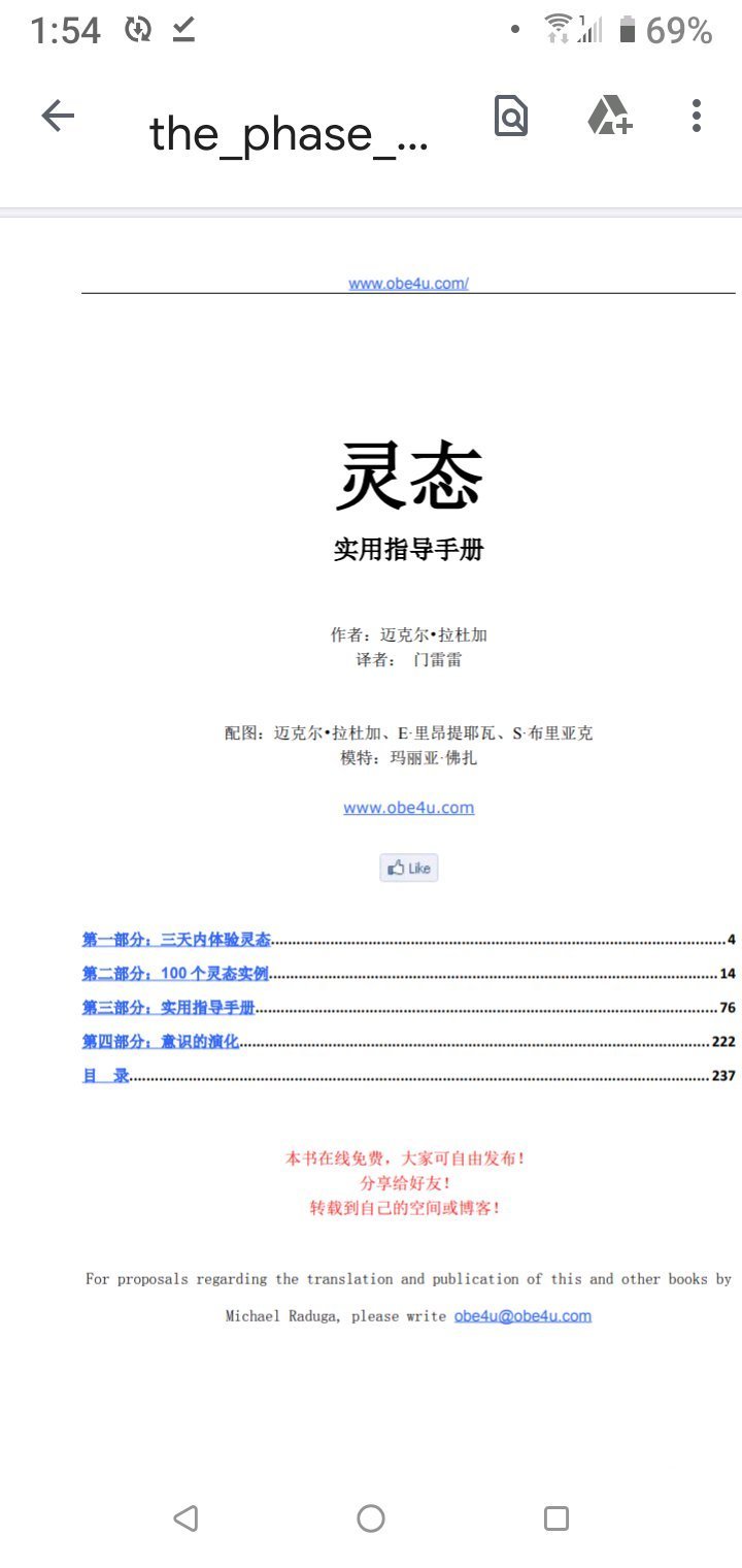 帖子配图 3