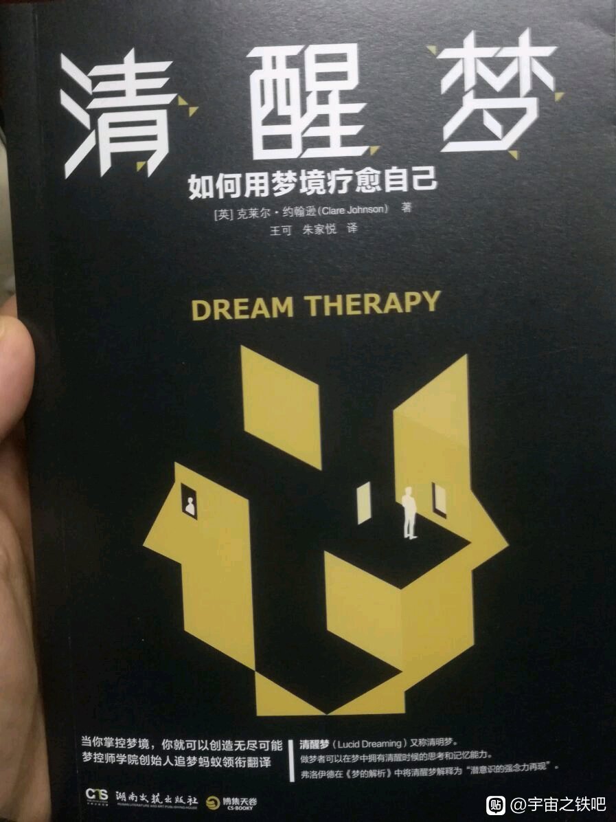 帖子配图 1