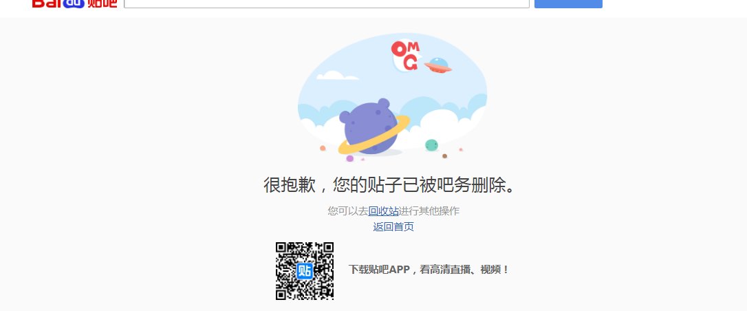 帖子配图 1