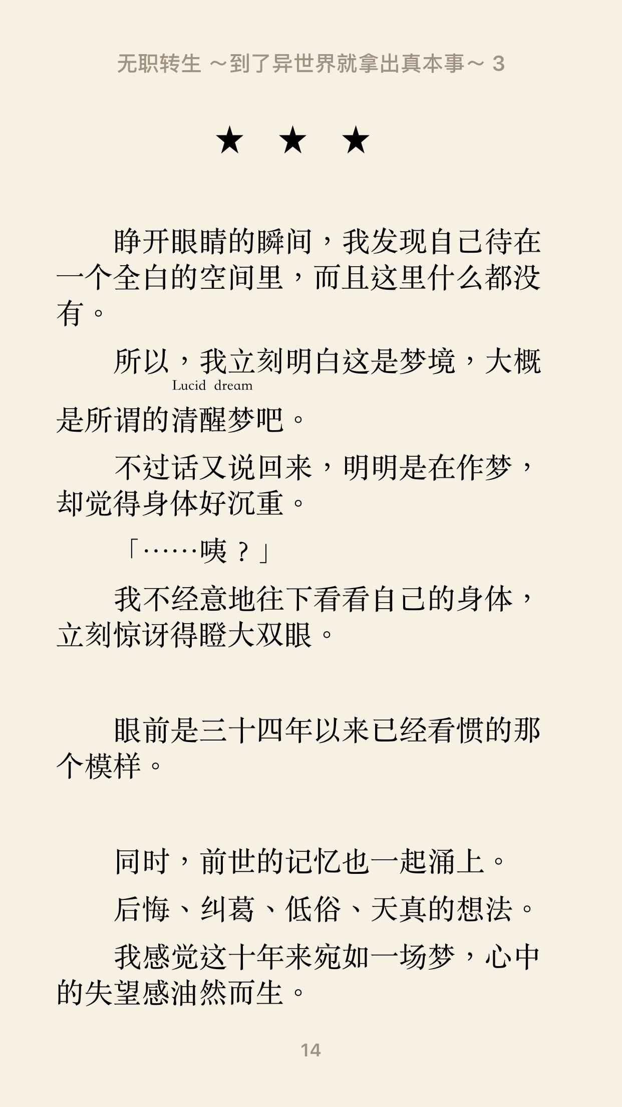 帖子配图 1