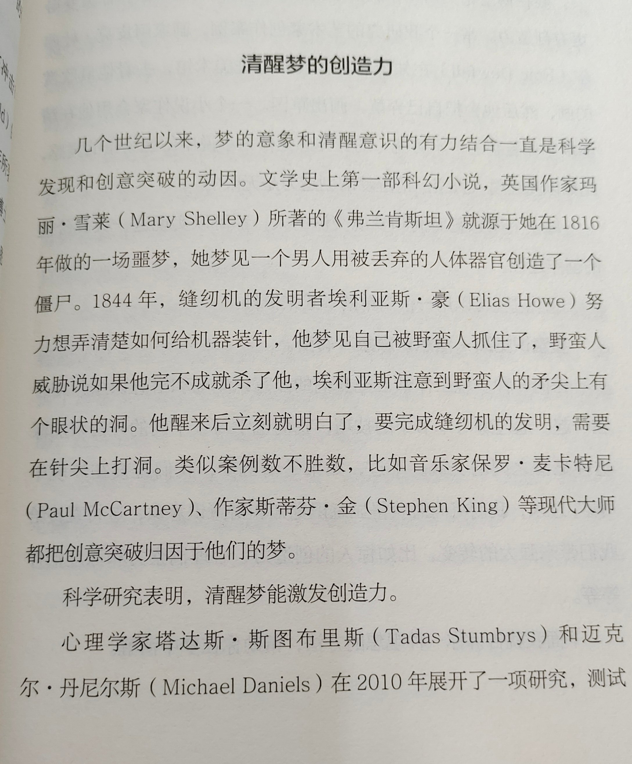 帖子配图 2