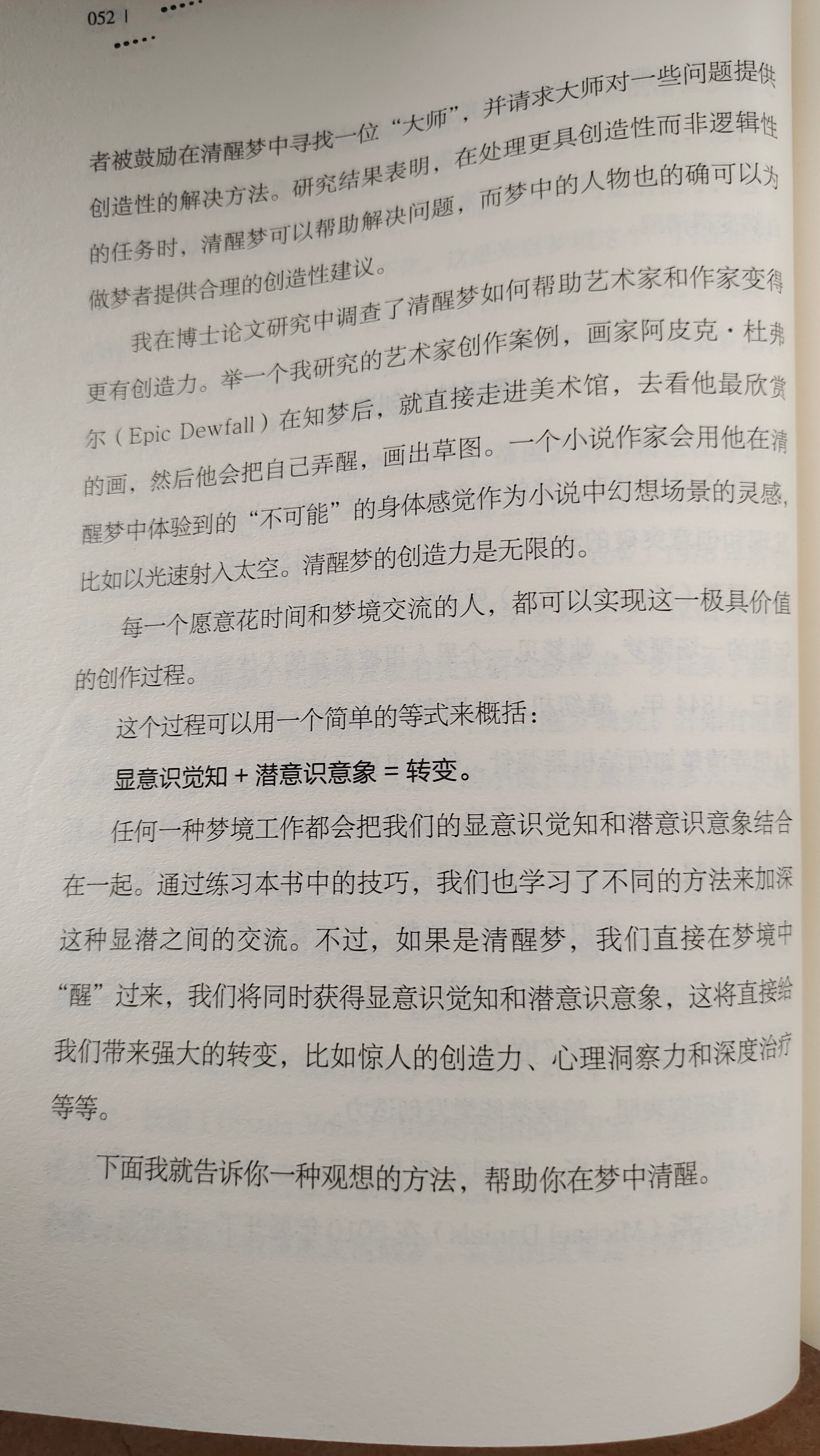 帖子配图 3