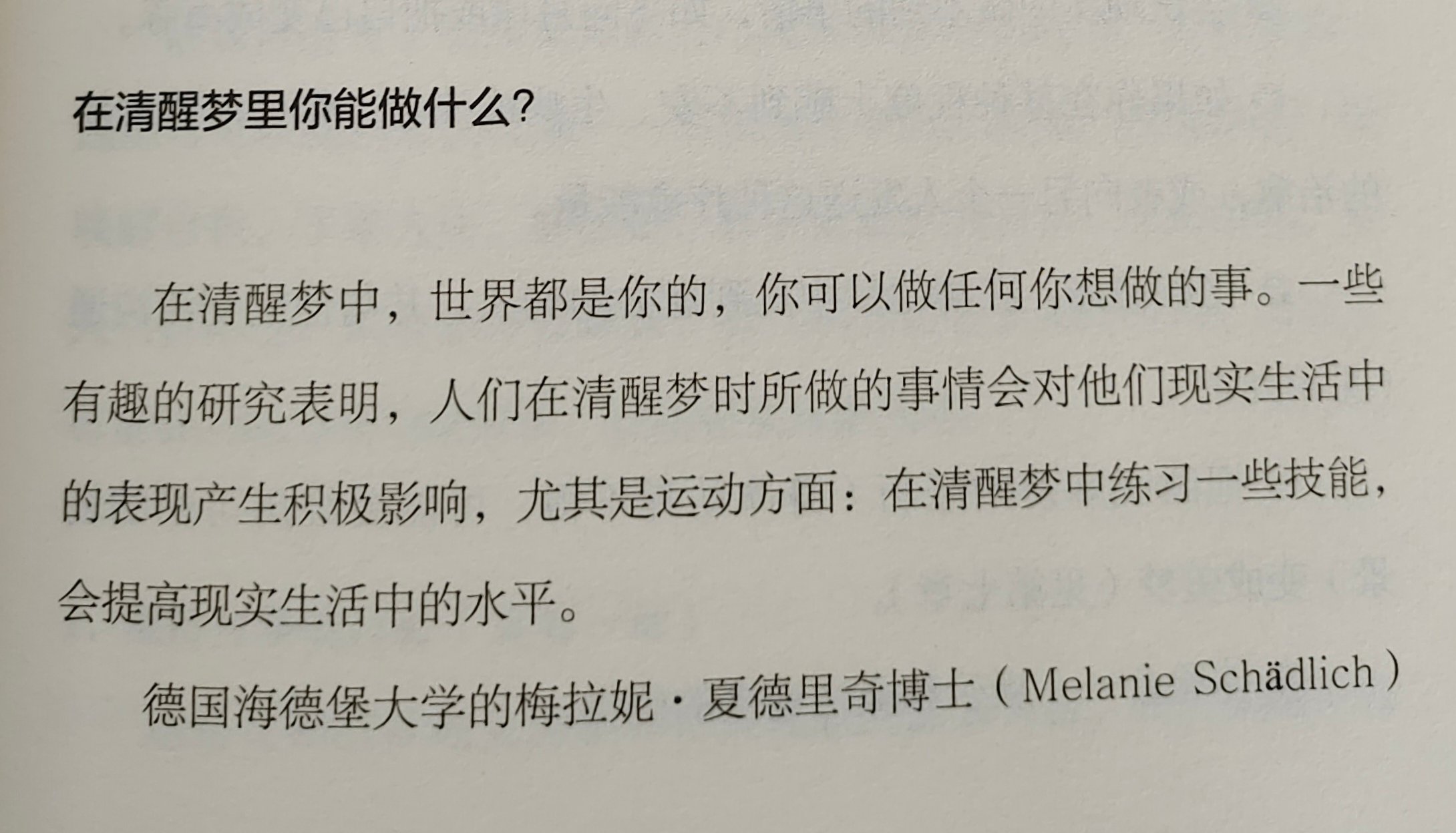 帖子配图 4