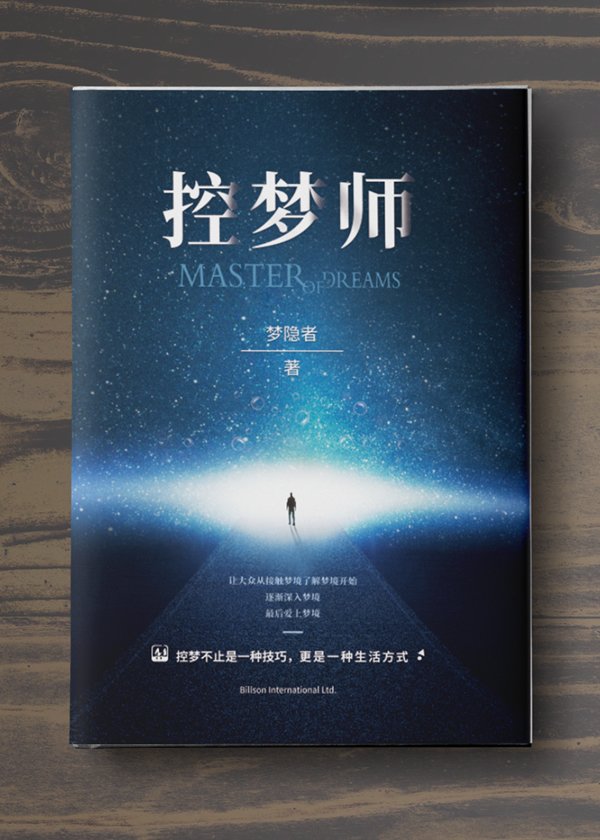 帖子配图 1