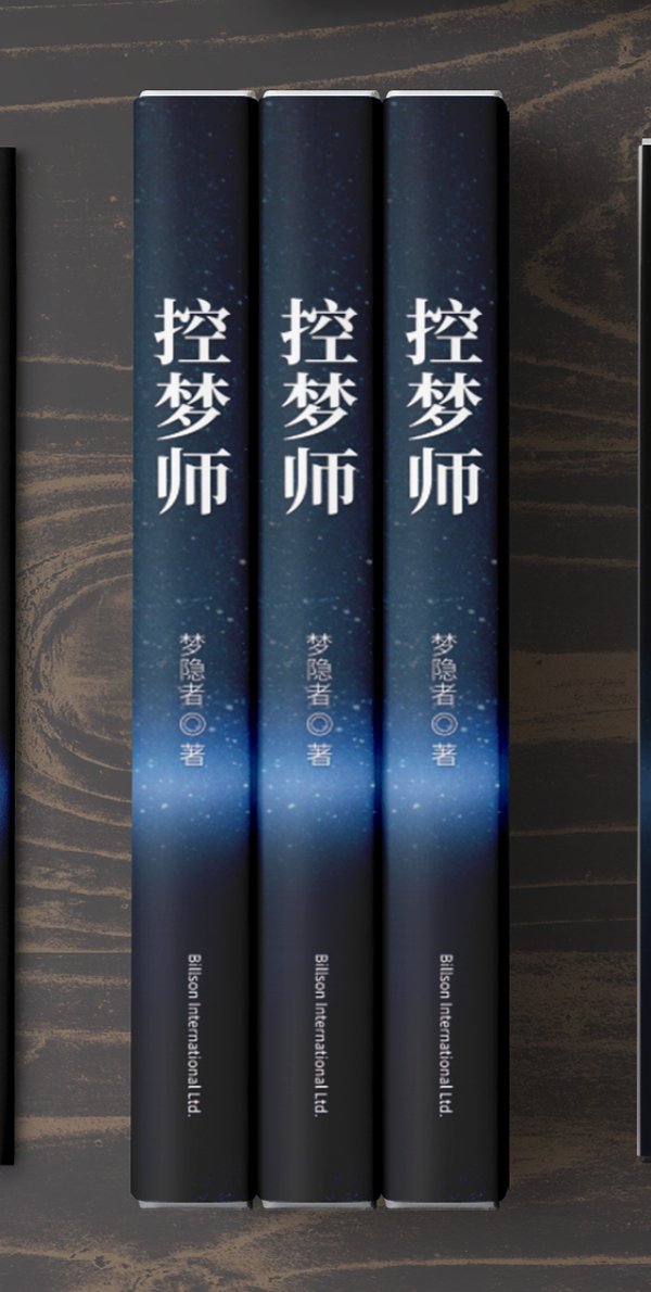帖子配图 3