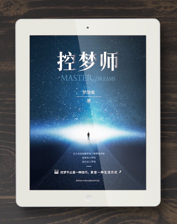 帖子配图 1
