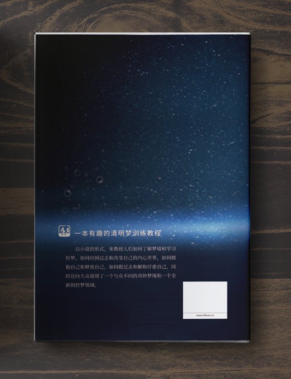 帖子配图 3