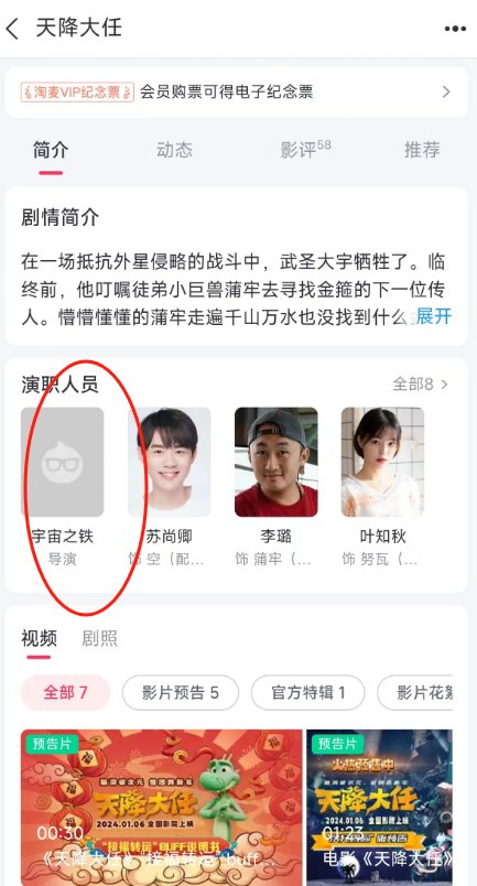 帖子配图 1