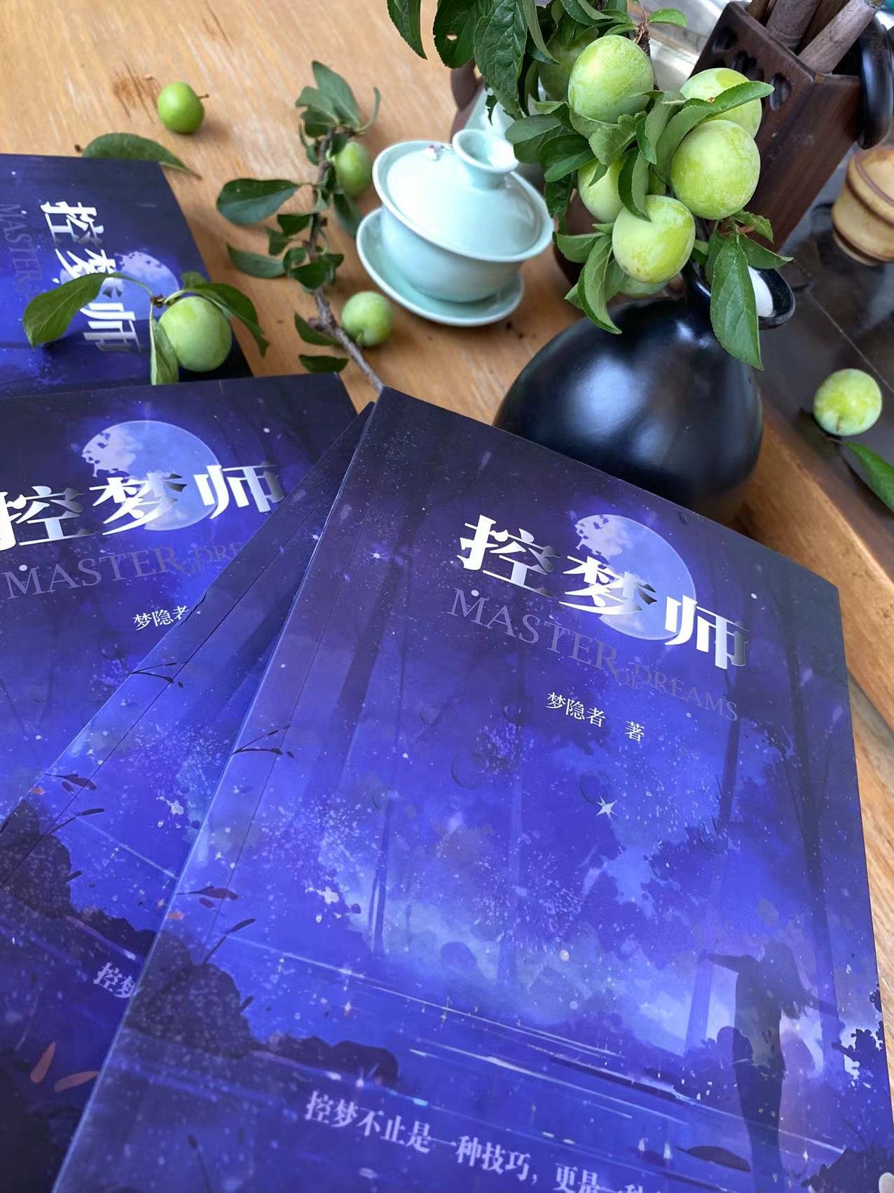 帖子配图 3