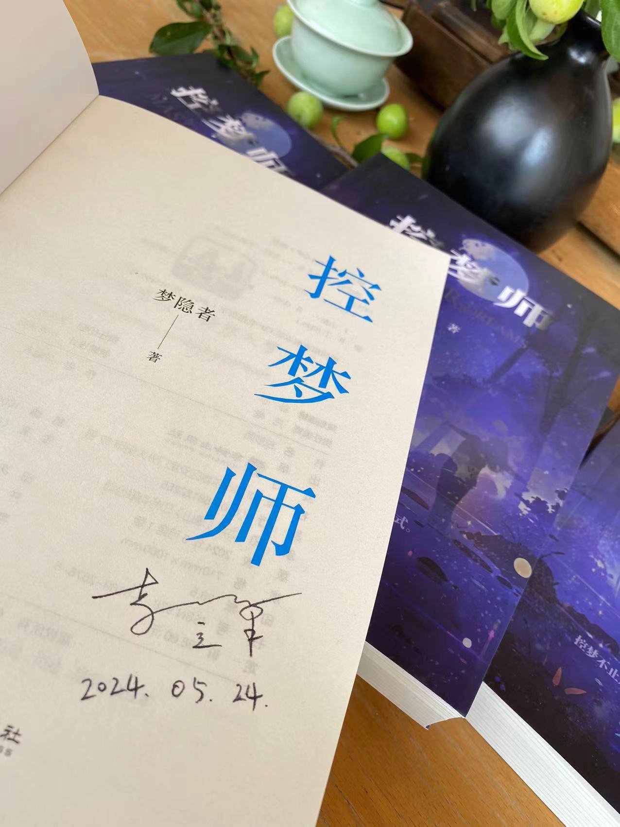 帖子配图 3