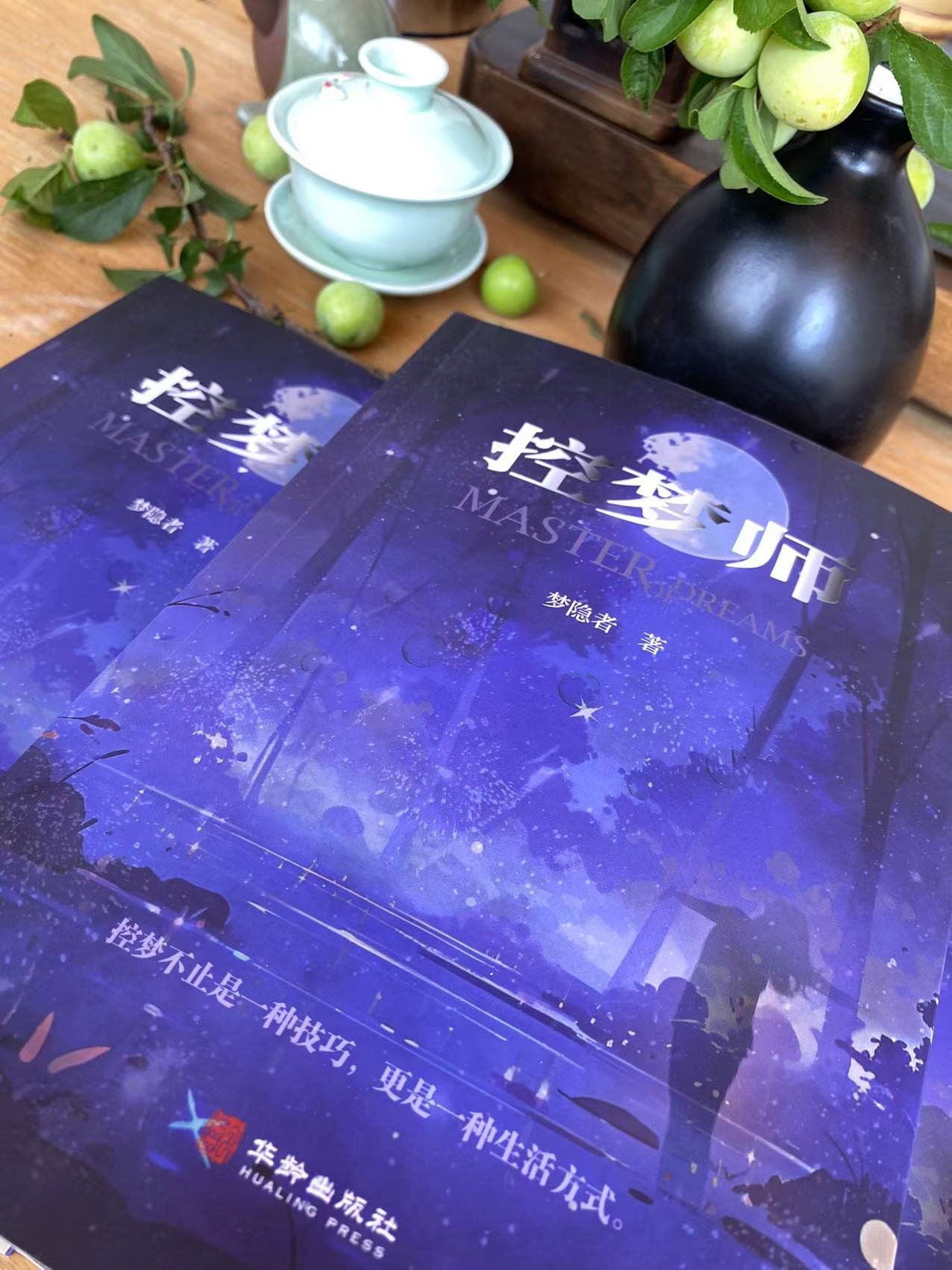 帖子配图 4