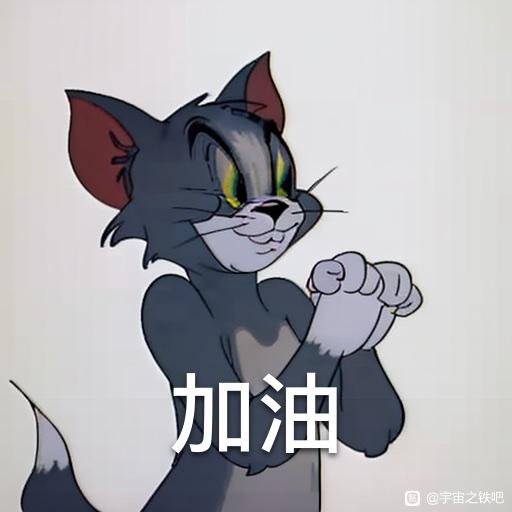 帖子配图 1