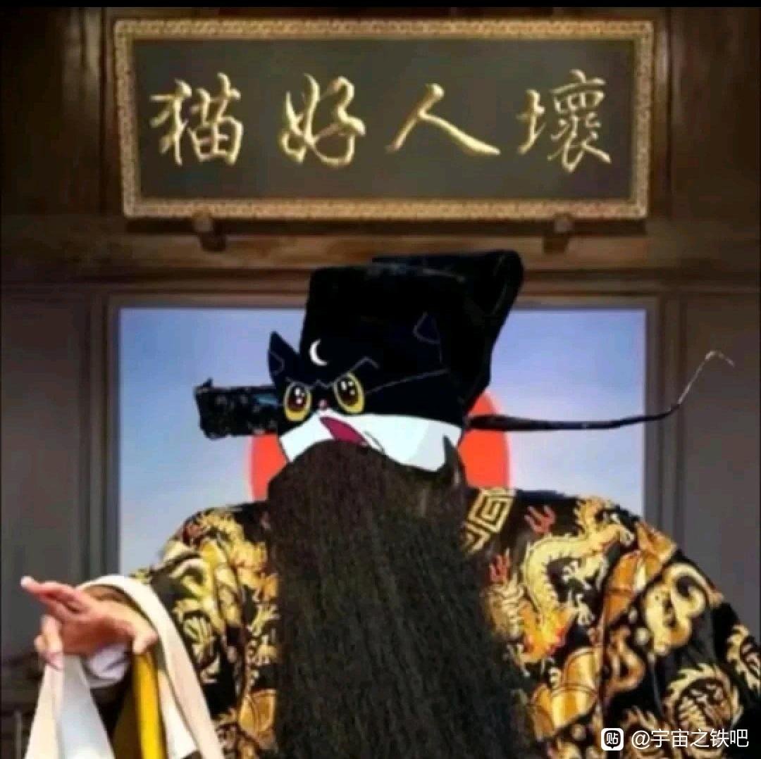 帖子配图 1