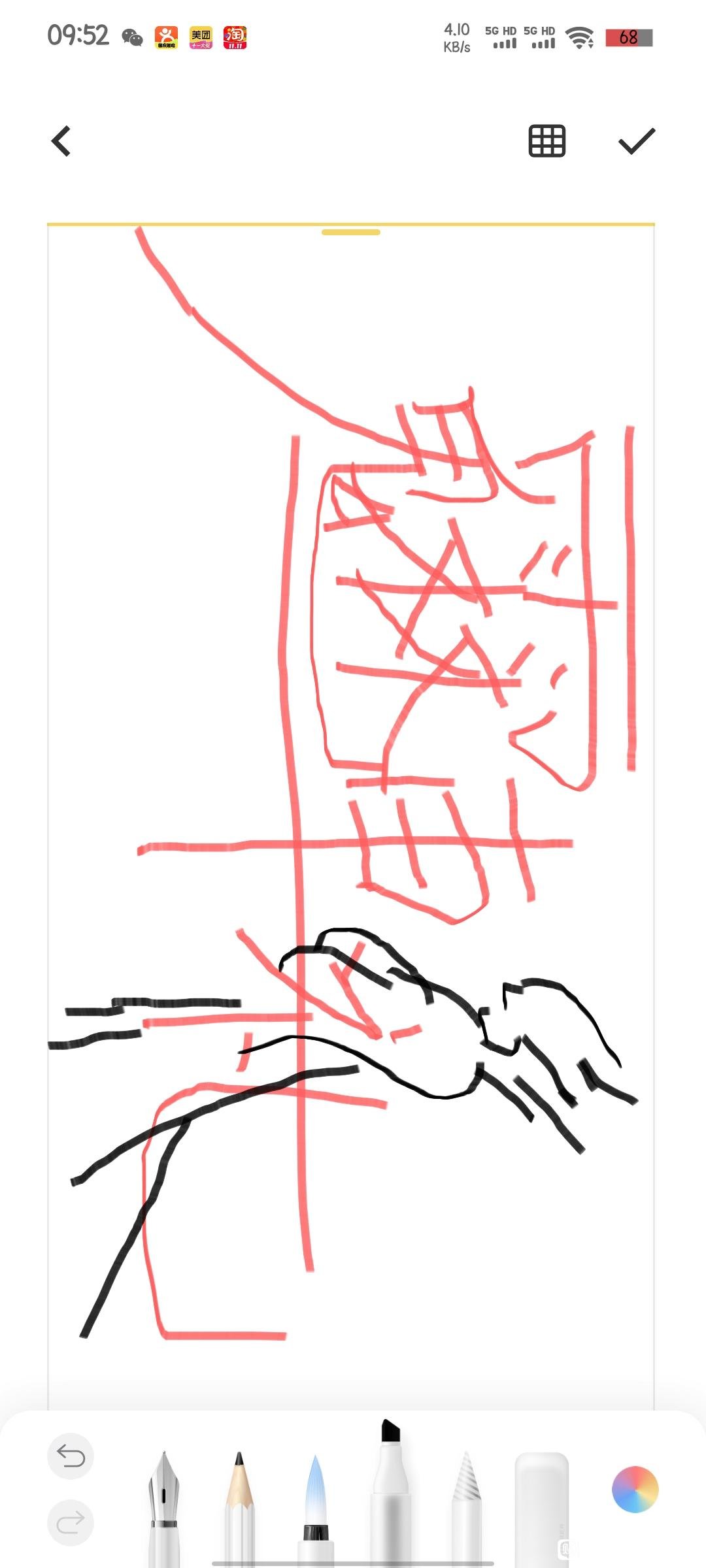 帖子配图 7