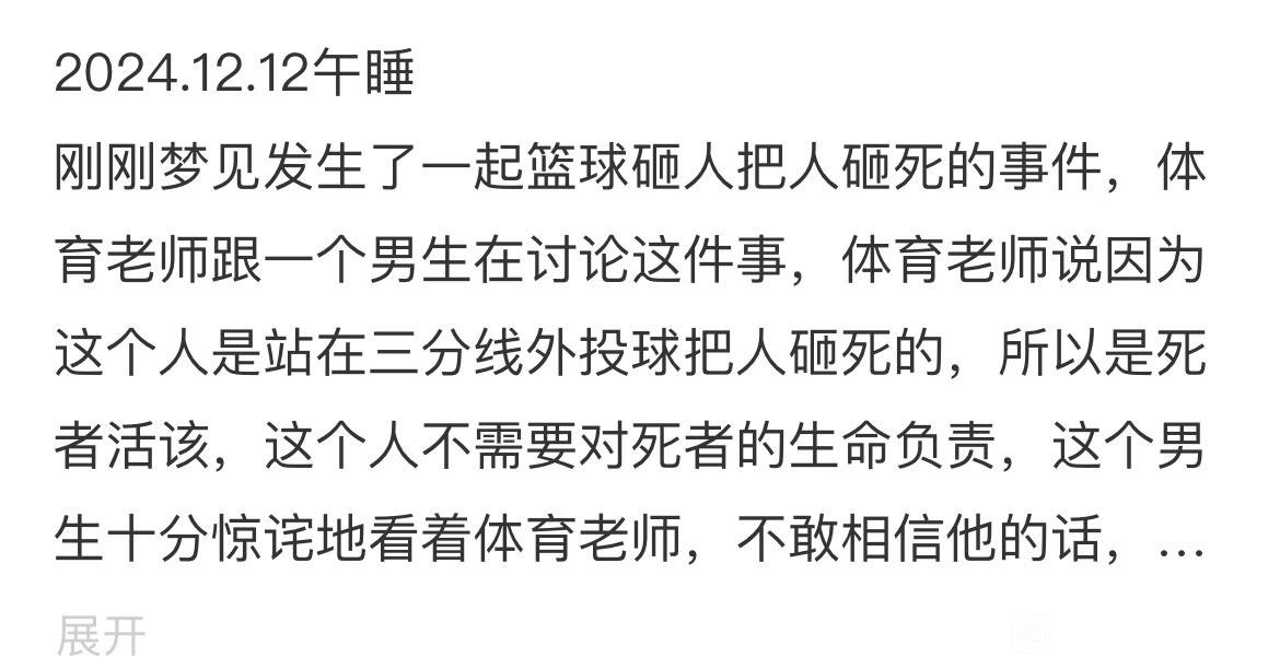 帖子配图 1