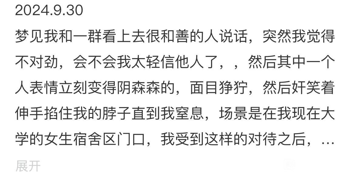 帖子配图 1