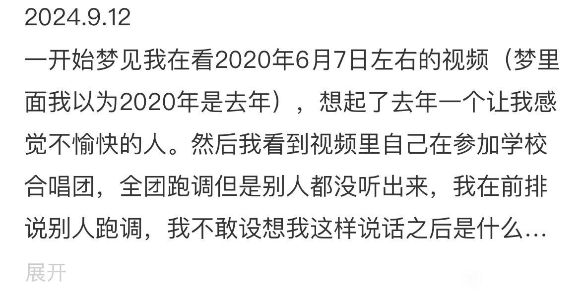 帖子配图 1