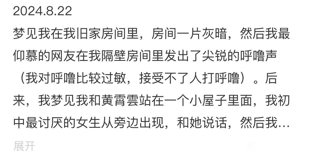 帖子配图 1