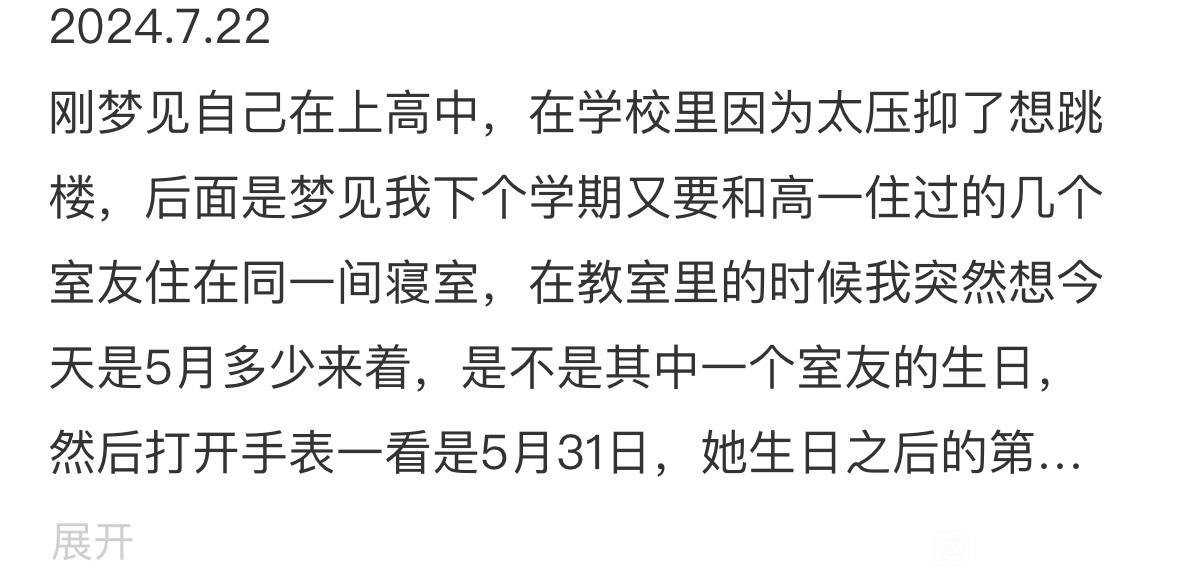 帖子配图 1