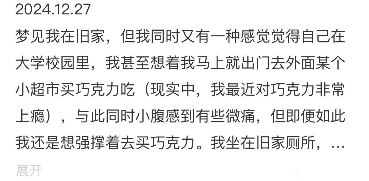 帖子配图 1