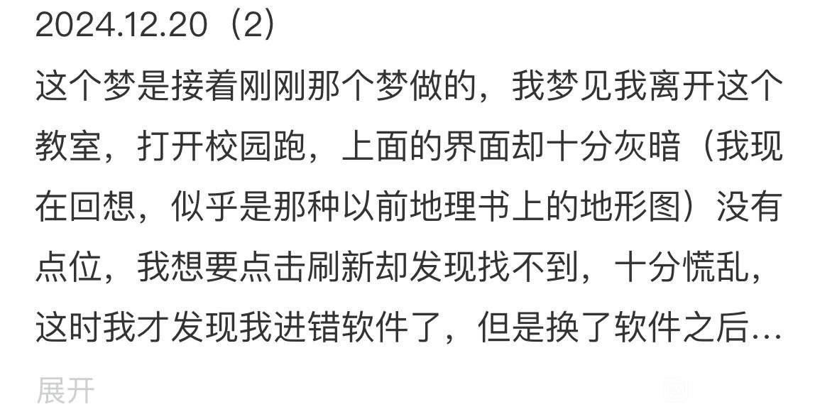 帖子配图 1