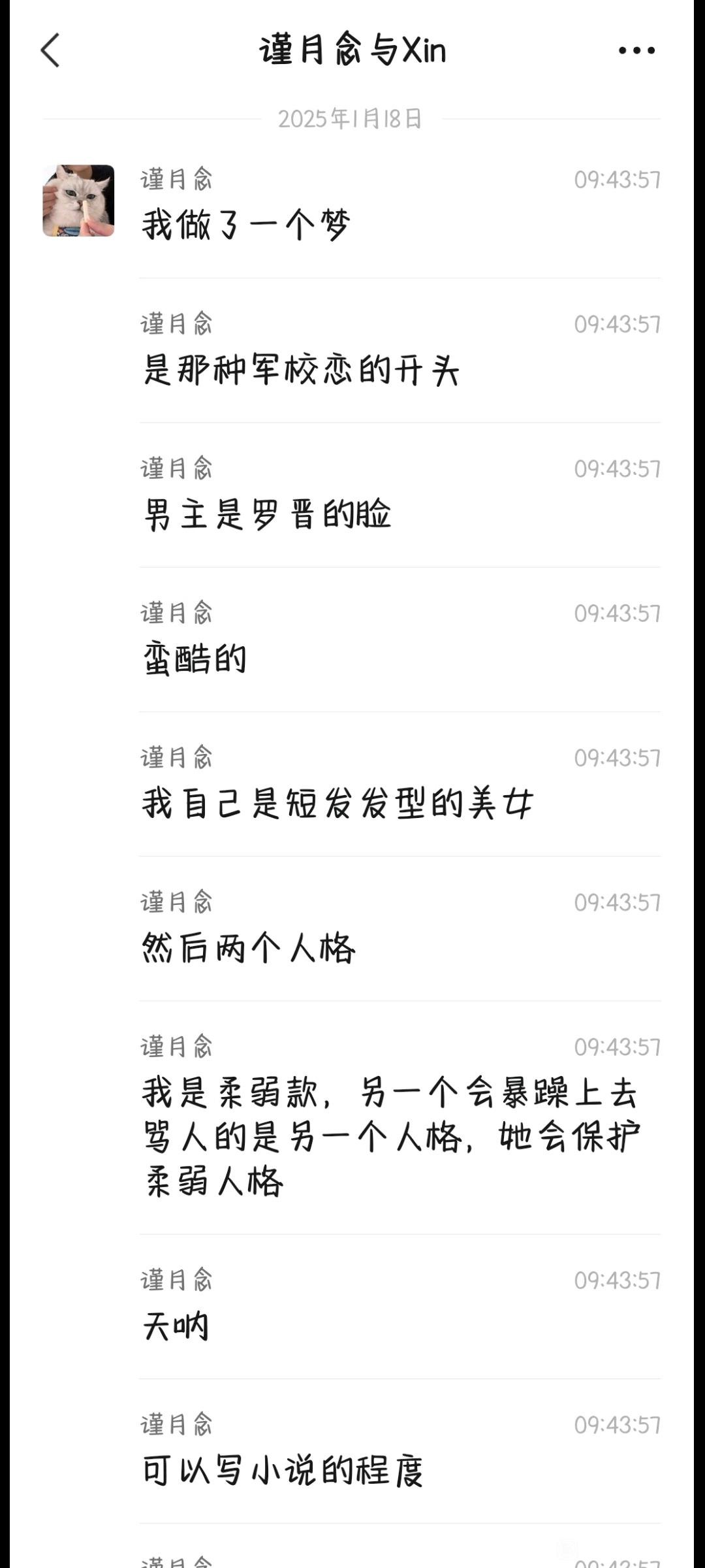 帖子配图 1