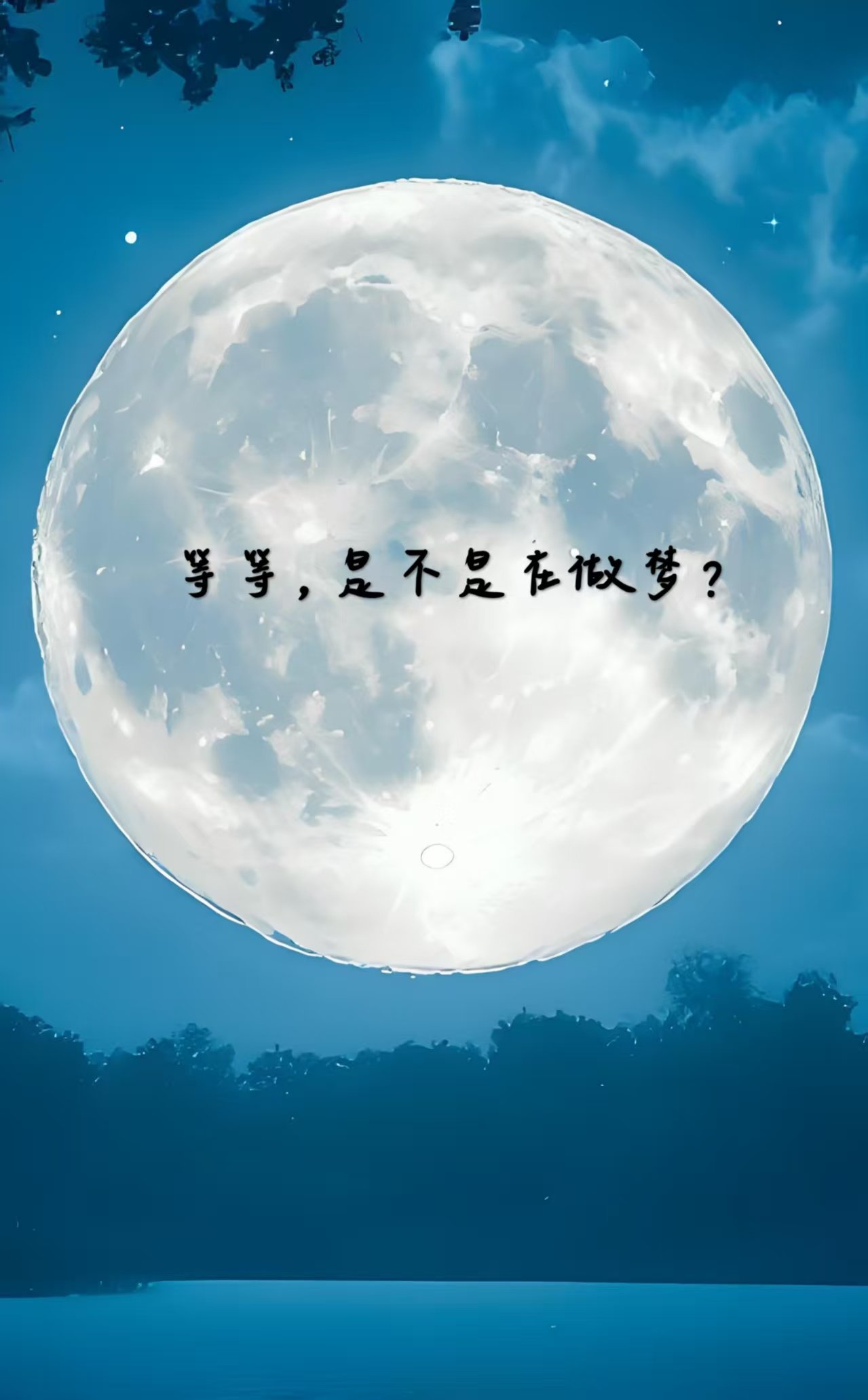 帖子配图 1