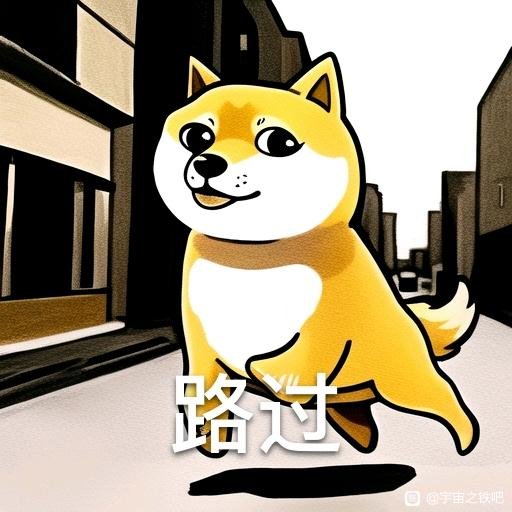 帖子配图 1