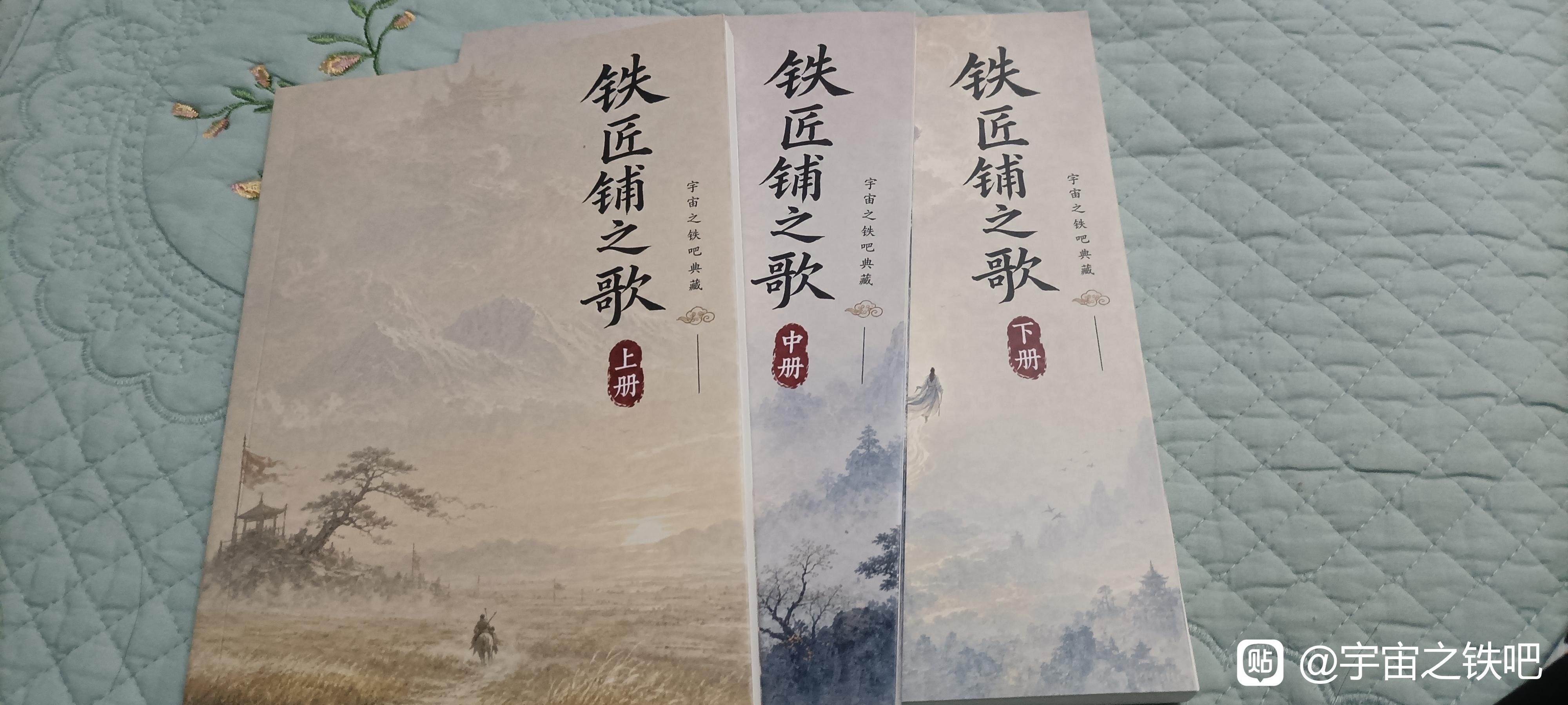 帖子配图 1