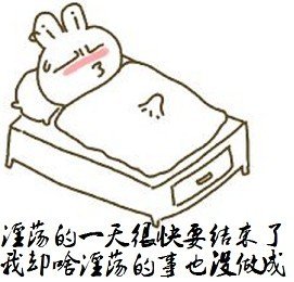 帖子配图 1