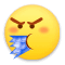 喷